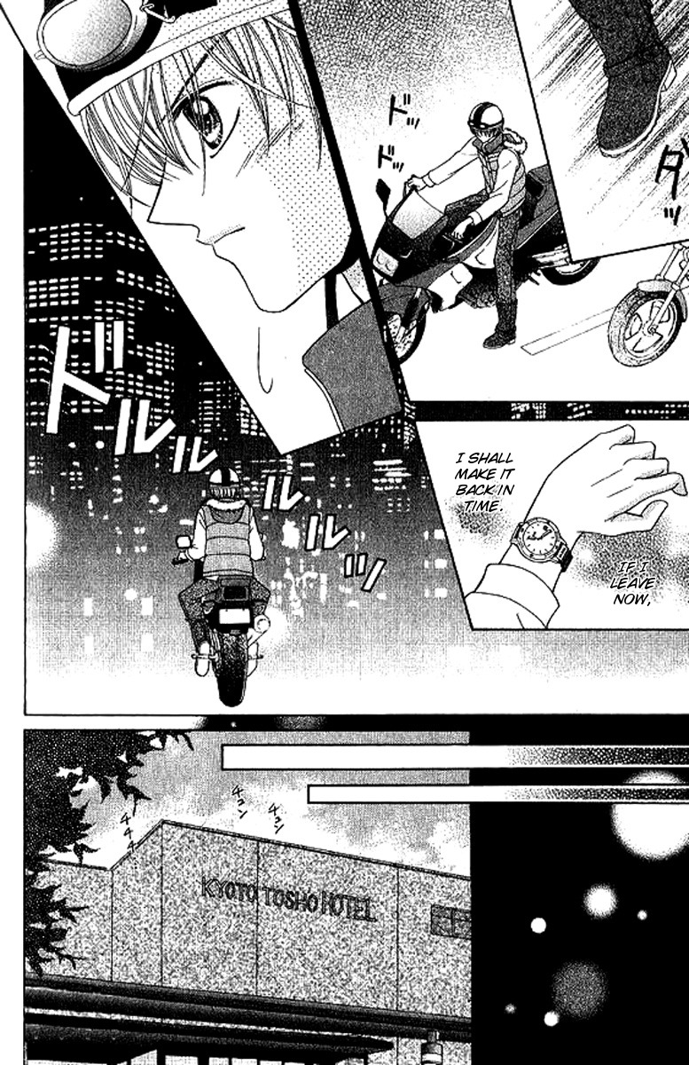 NG Boy x Paradise Chapter 10 page 15 - Chapter 10