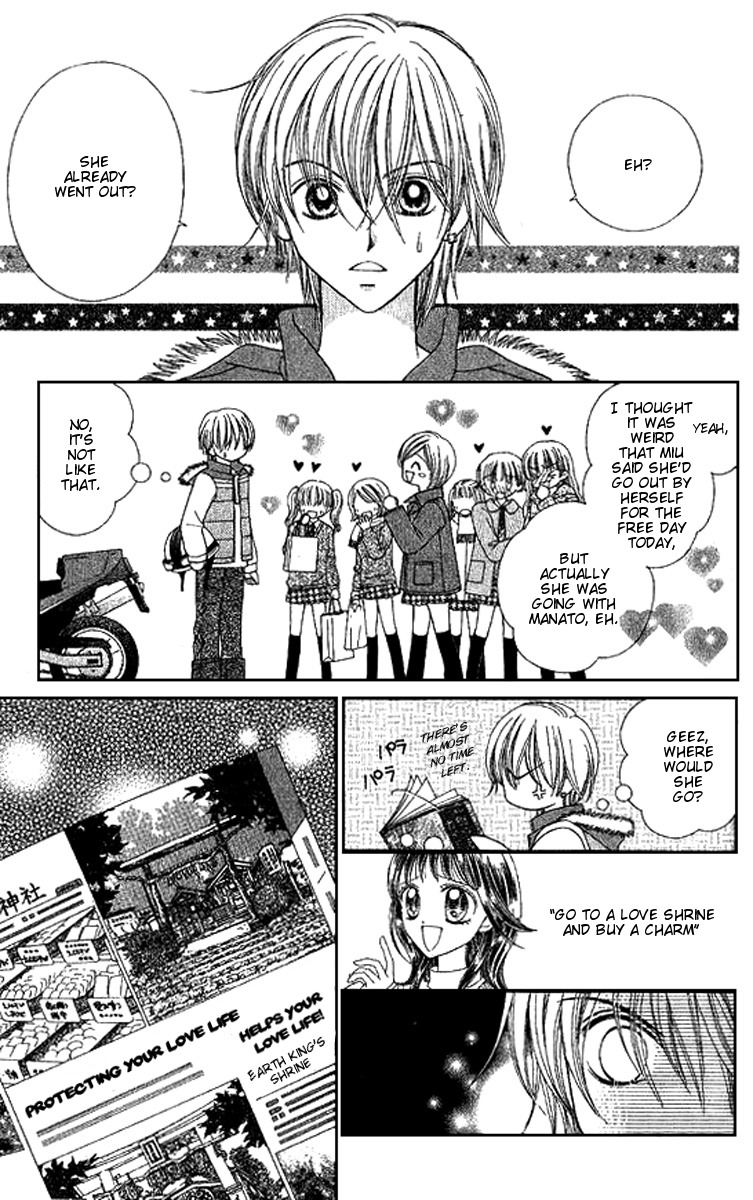 NG Boy x Paradise Chapter 10 page 16 - Chapter 10