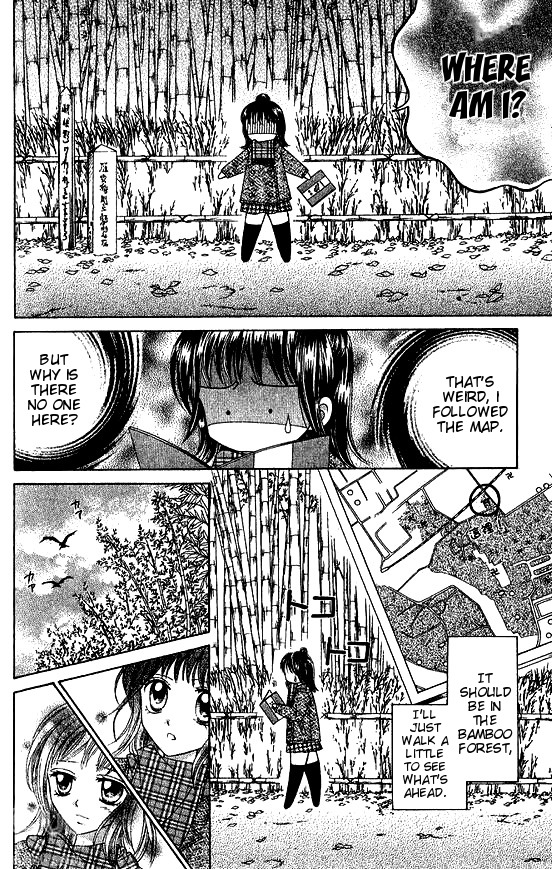 NG Boy x Paradise Chapter 10 page 17 - Chapter 10