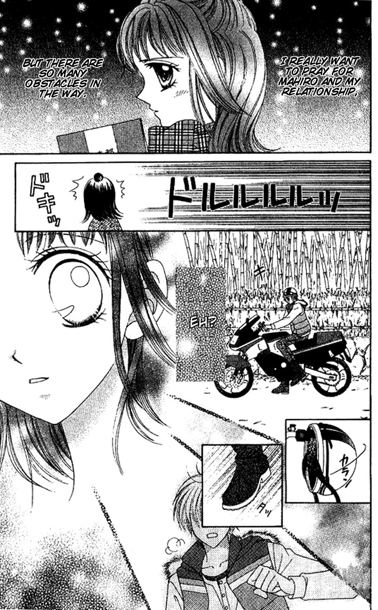 NG Boy x Paradise Chapter 10 page 18 - Chapter 10