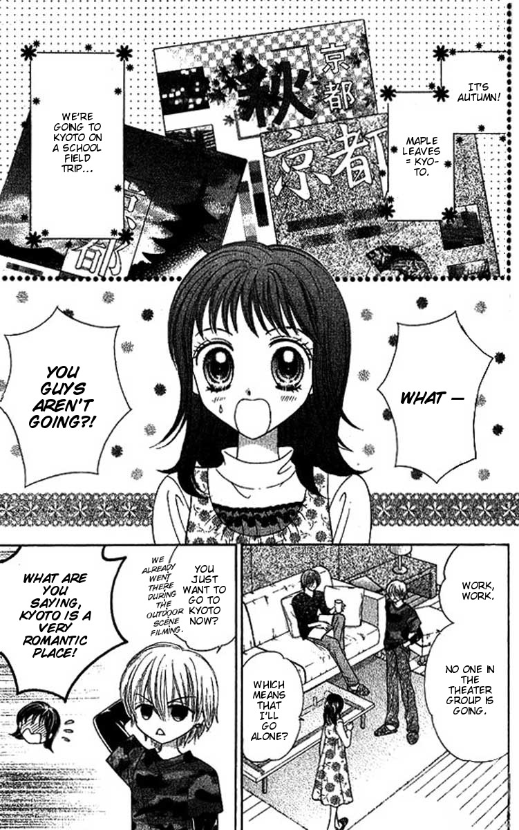 NG Boy x Paradise Chapter 10 page 2 - Chapter 10
