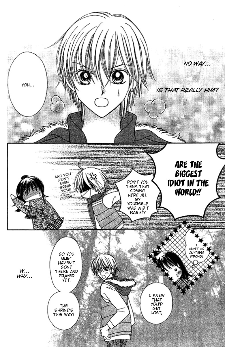 NG Boy x Paradise Chapter 10 page 20 - Chapter 10