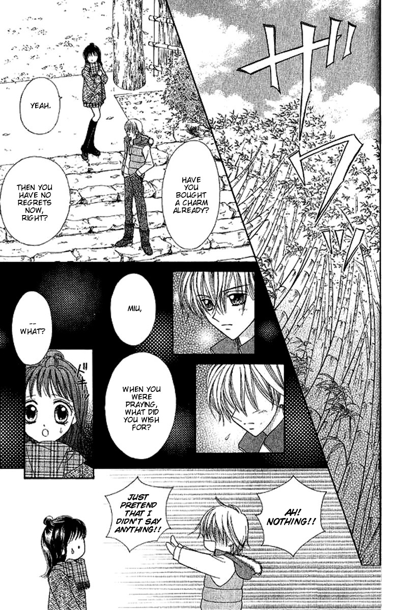 NG Boy x Paradise Chapter 10 page 25 - Chapter 10