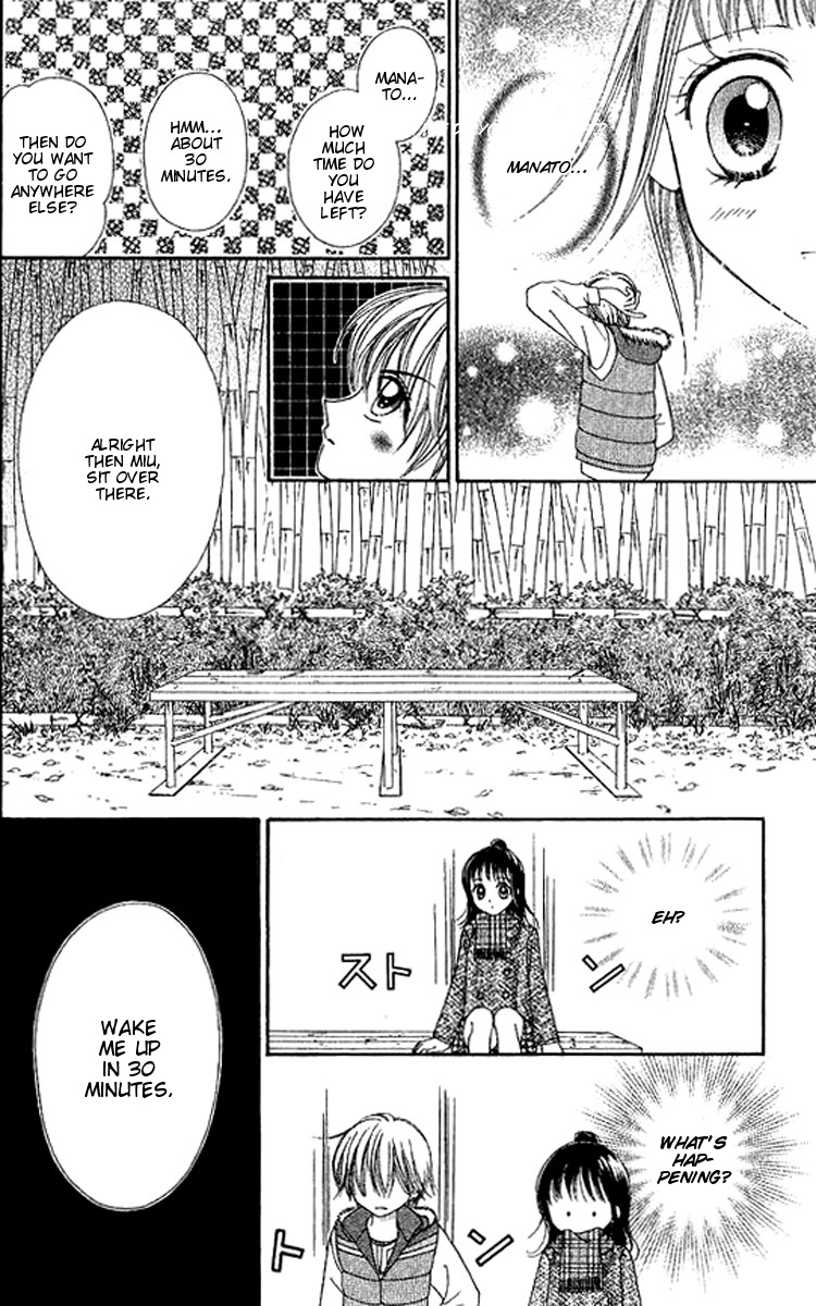 NG Boy x Paradise Chapter 10 page 26 - Chapter 10