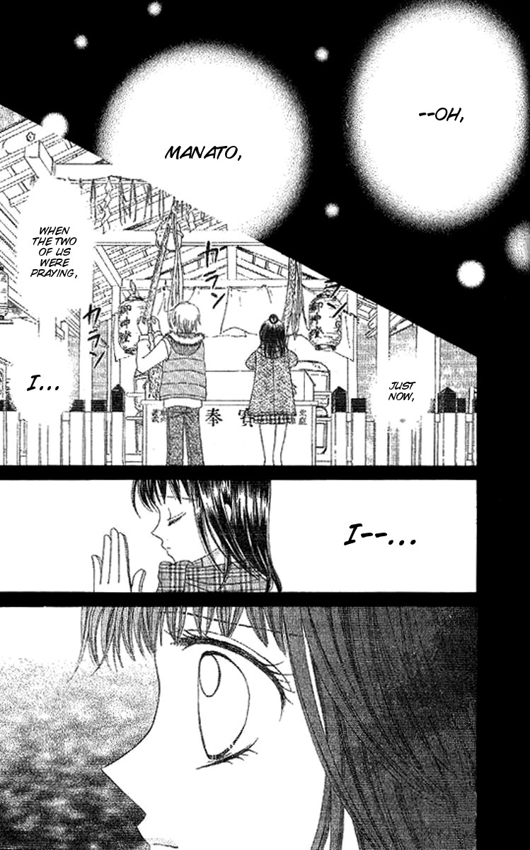 NG Boy x Paradise Chapter 10 page 29 - Chapter 10