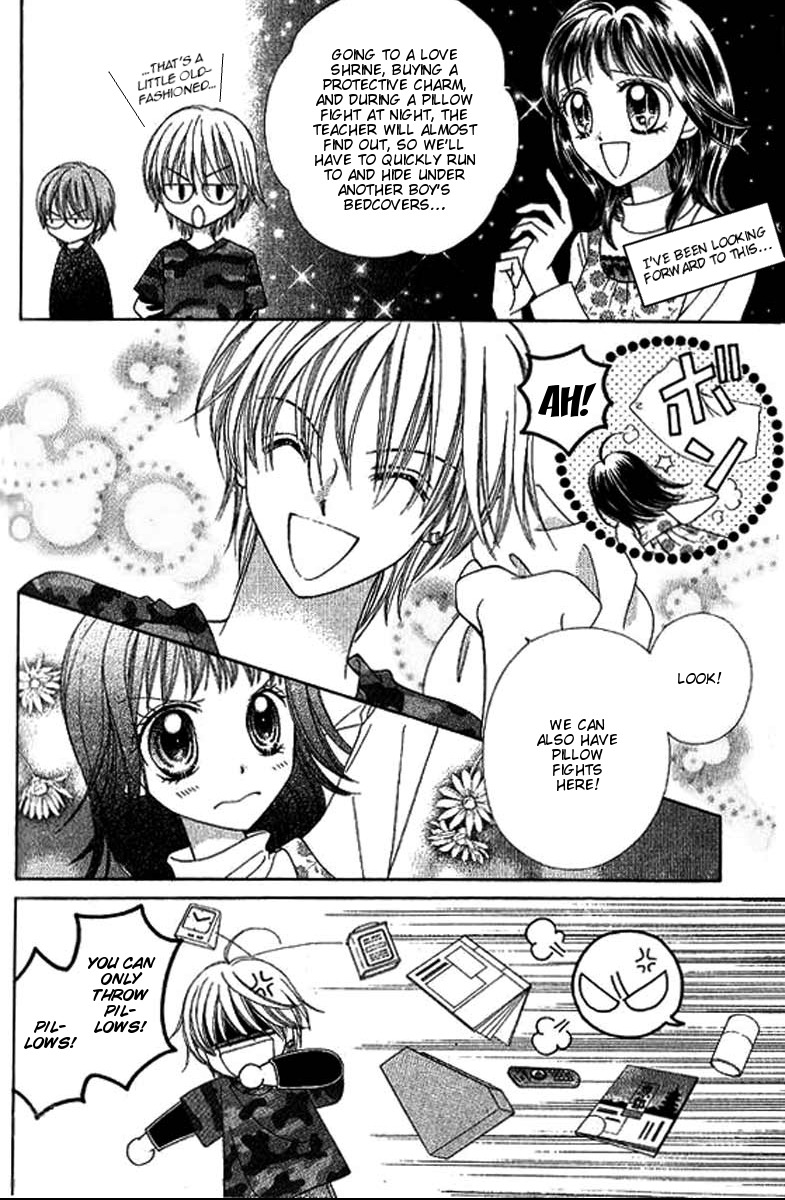 NG Boy x Paradise Chapter 10 page 3 - Chapter 10