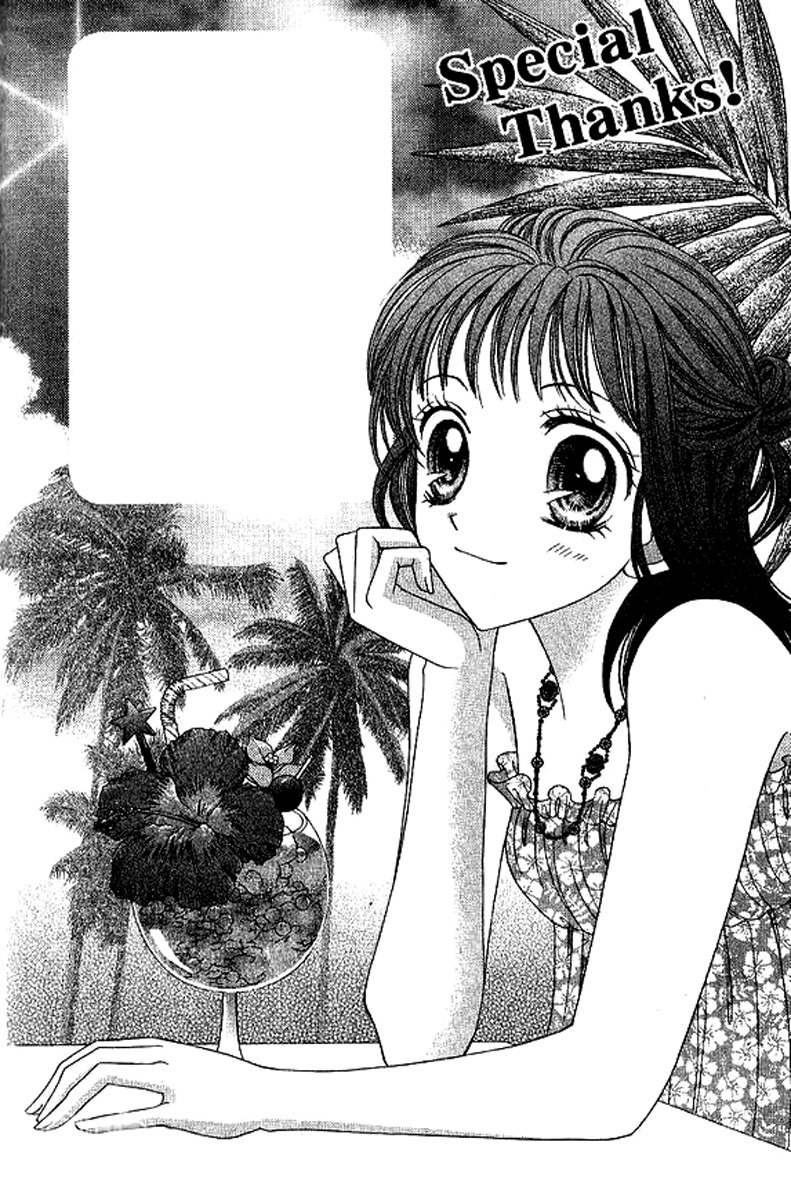 NG Boy x Paradise Chapter 10 page 32 - Chapter 10