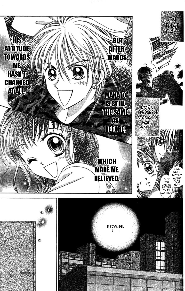 NG Boy x Paradise Chapter 10 page 4 - Chapter 10
