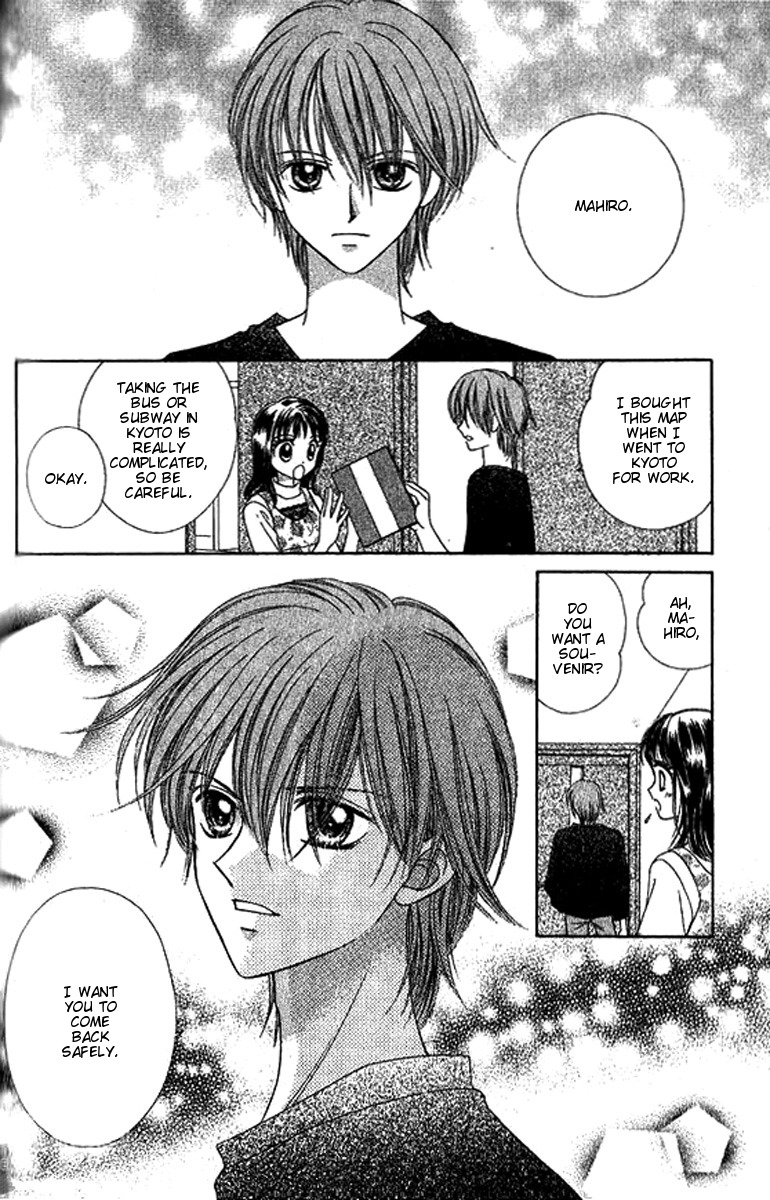 NG Boy x Paradise Chapter 10 page 5 - Chapter 10