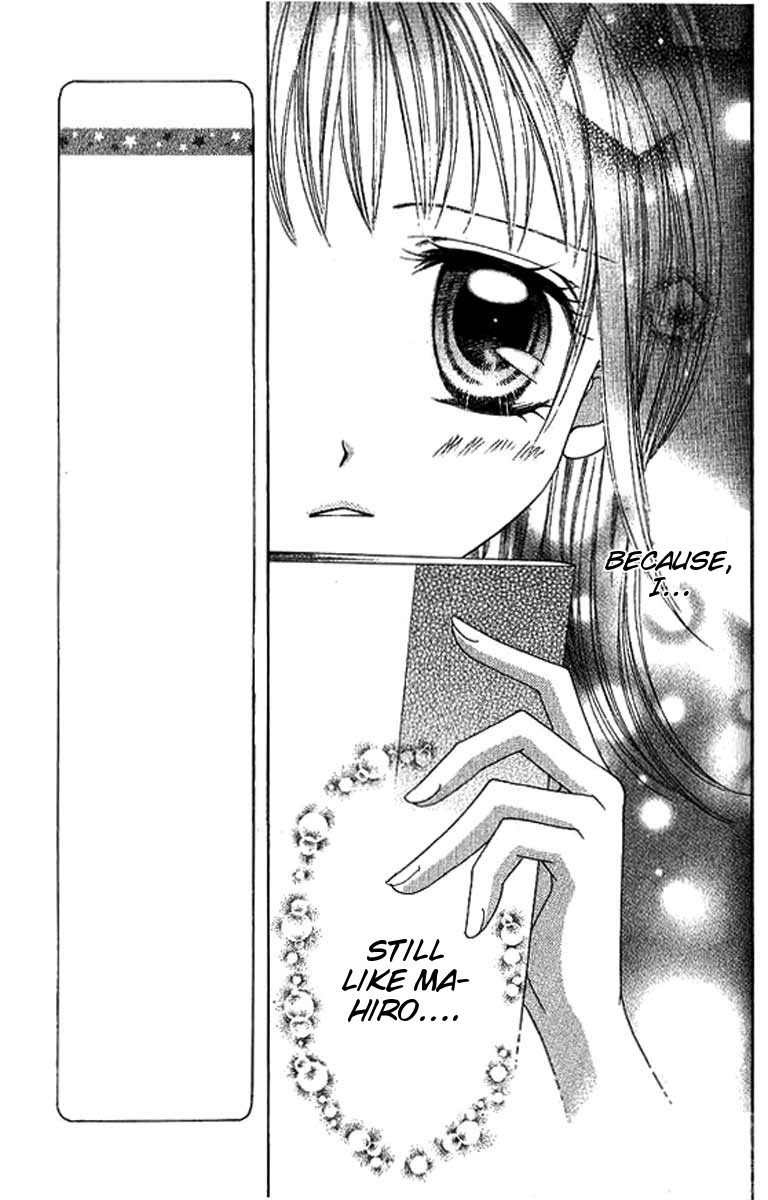 NG Boy x Paradise Chapter 10 page 6 - Chapter 10