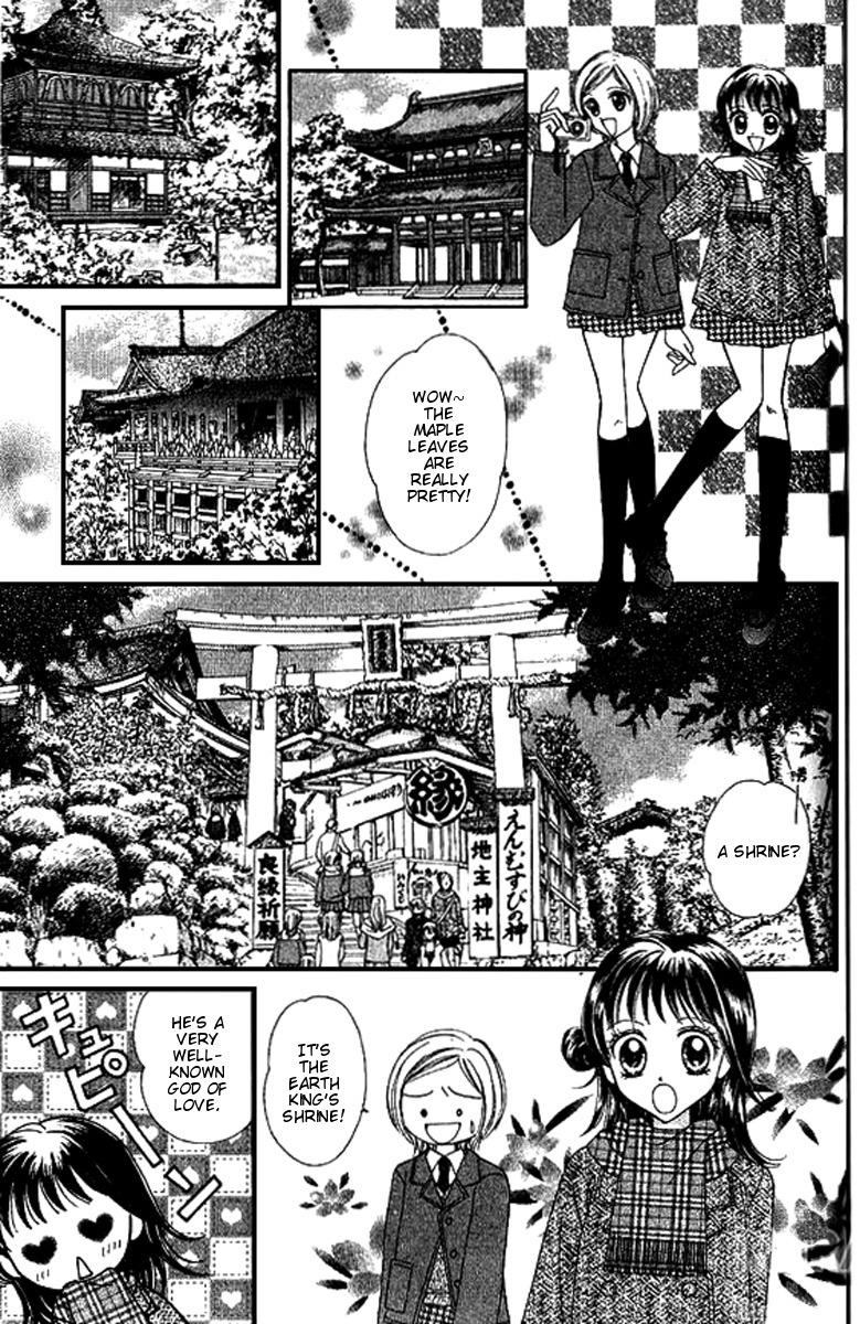 NG Boy x Paradise Chapter 10 page 8 - Chapter 10