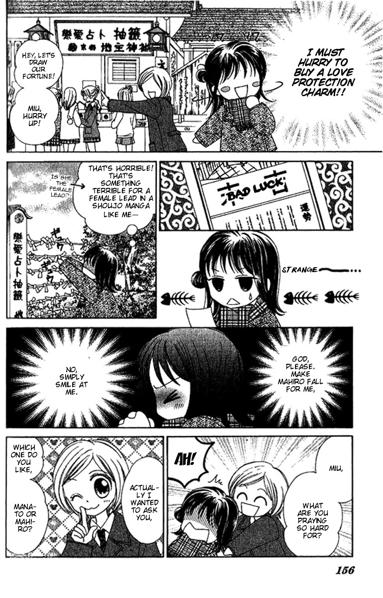 NG Boy x Paradise Chapter 10 page 9 - Chapter 10