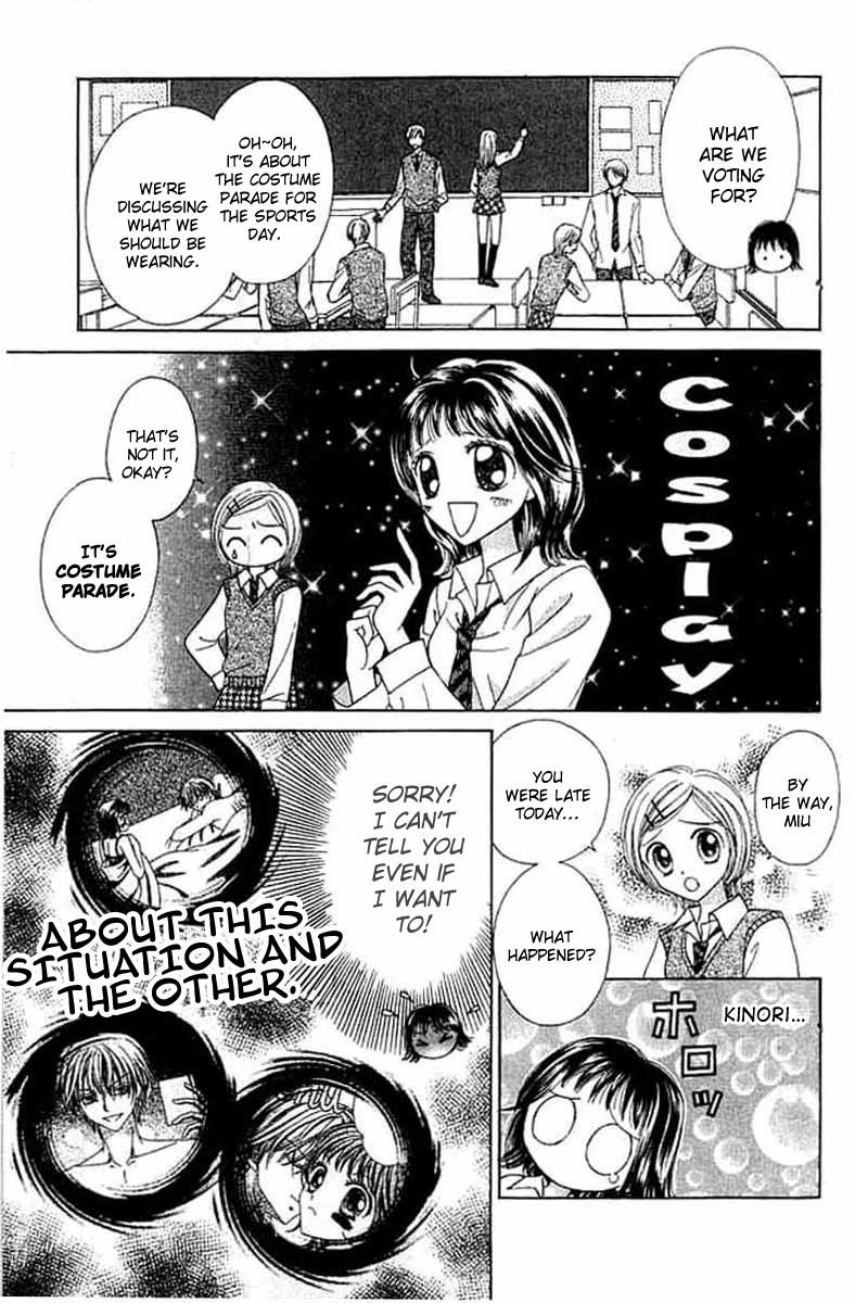 NG Boy x Paradise Chapter 2 page 10 - Chapter 2