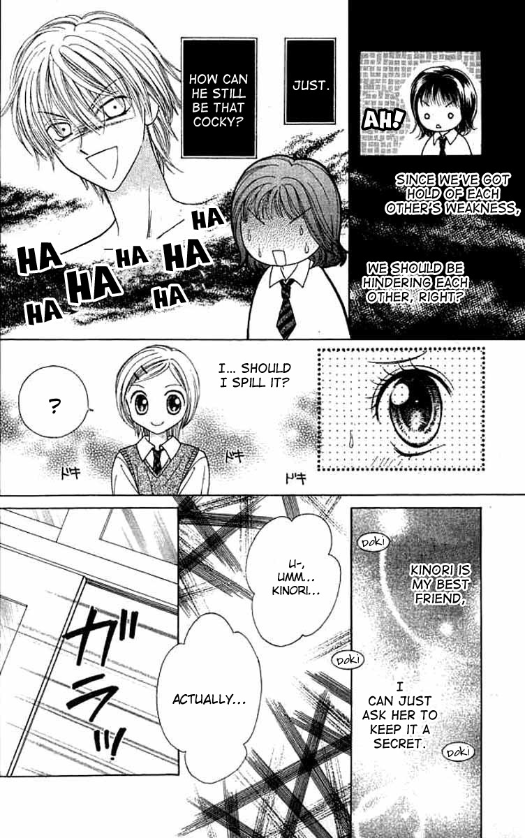 NG Boy x Paradise Chapter 2 page 11 - Chapter 2
