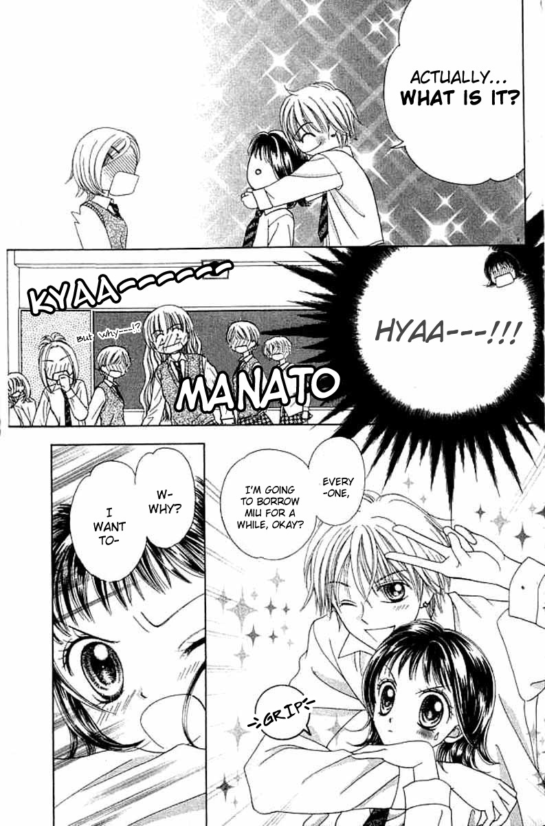 NG Boy x Paradise Chapter 2 page 12 - Chapter 2