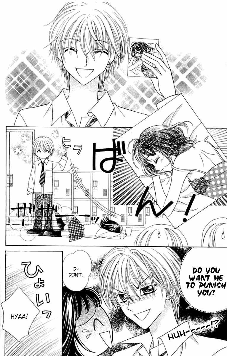 NG Boy x Paradise Chapter 2 page 13 - Chapter 2