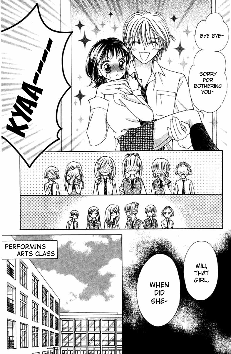 NG Boy x Paradise Chapter 2 page 14 - Chapter 2