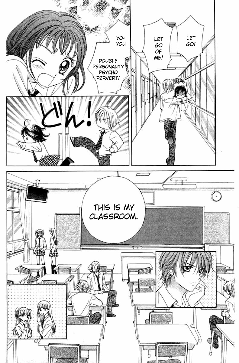 NG Boy x Paradise Chapter 2 page 15 - Chapter 2