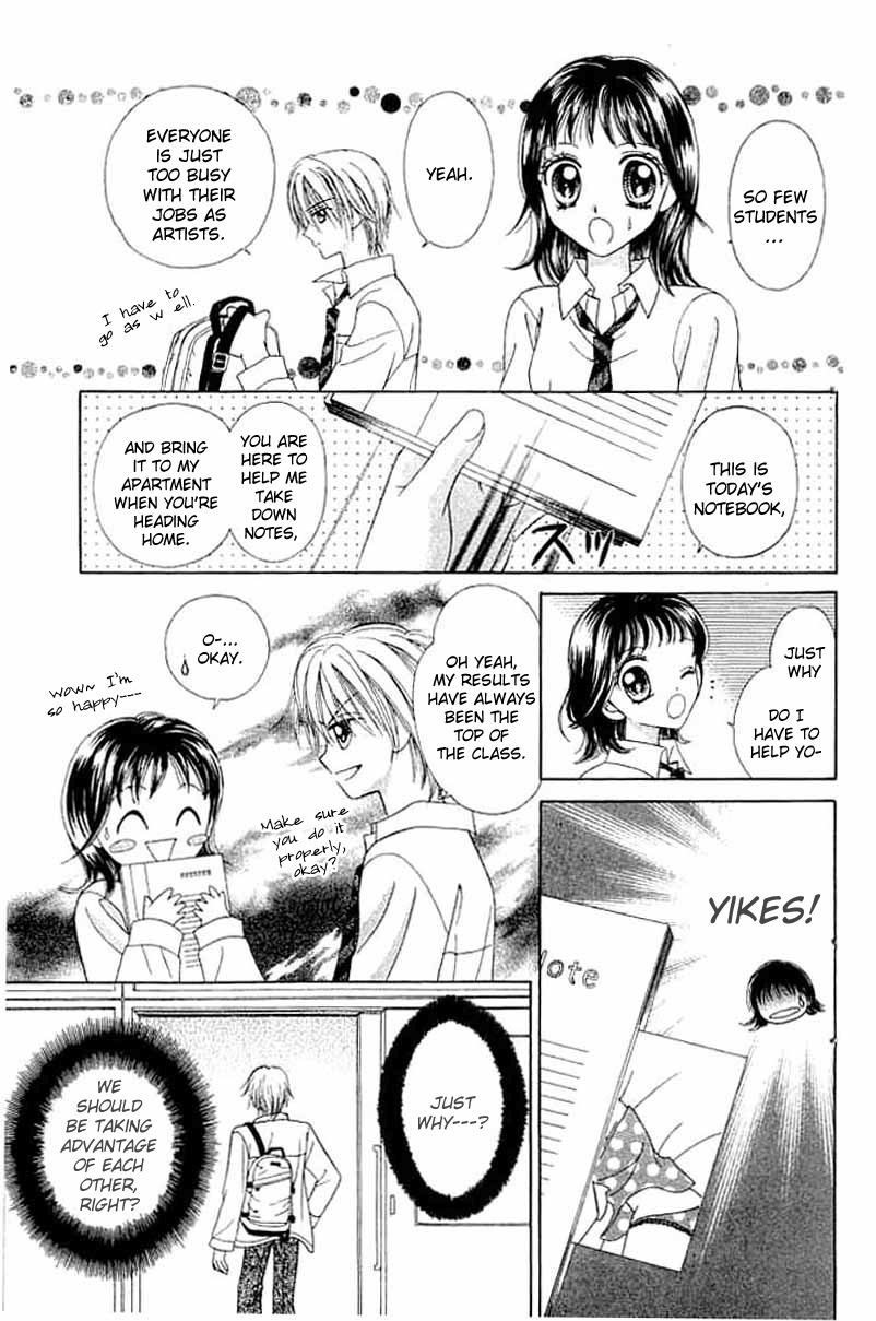 NG Boy x Paradise Chapter 2 page 16 - Chapter 2