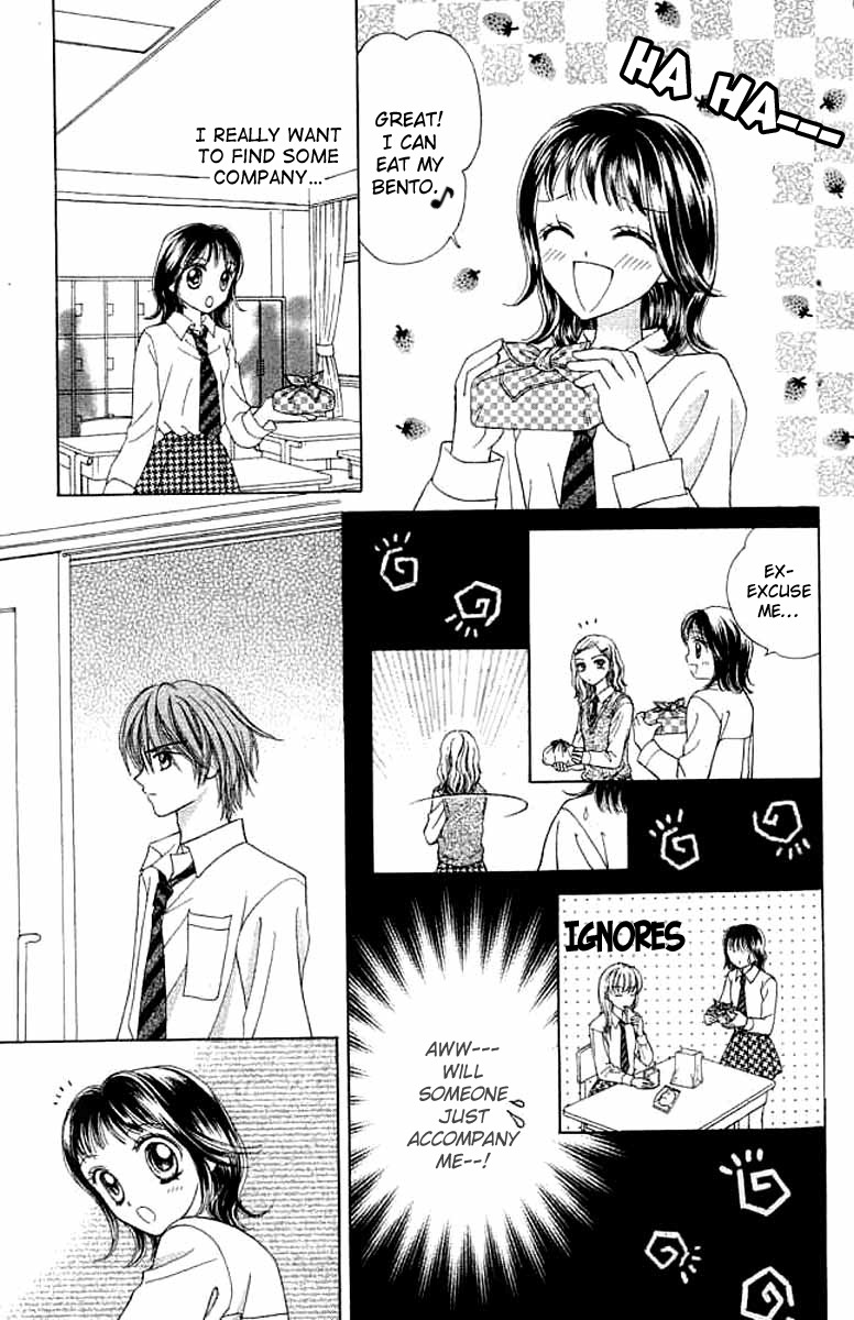 NG Boy x Paradise Chapter 2 page 18 - Chapter 2