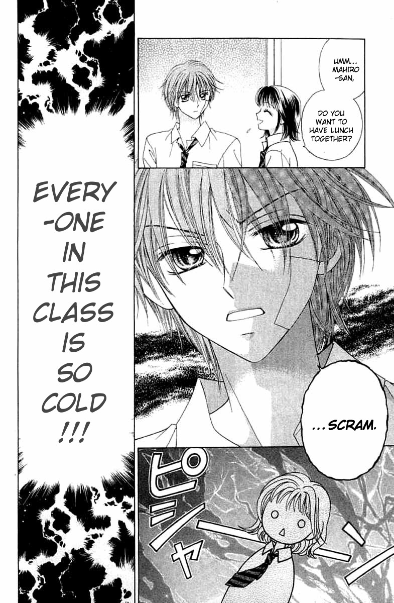 NG Boy x Paradise Chapter 2 page 19 - Chapter 2