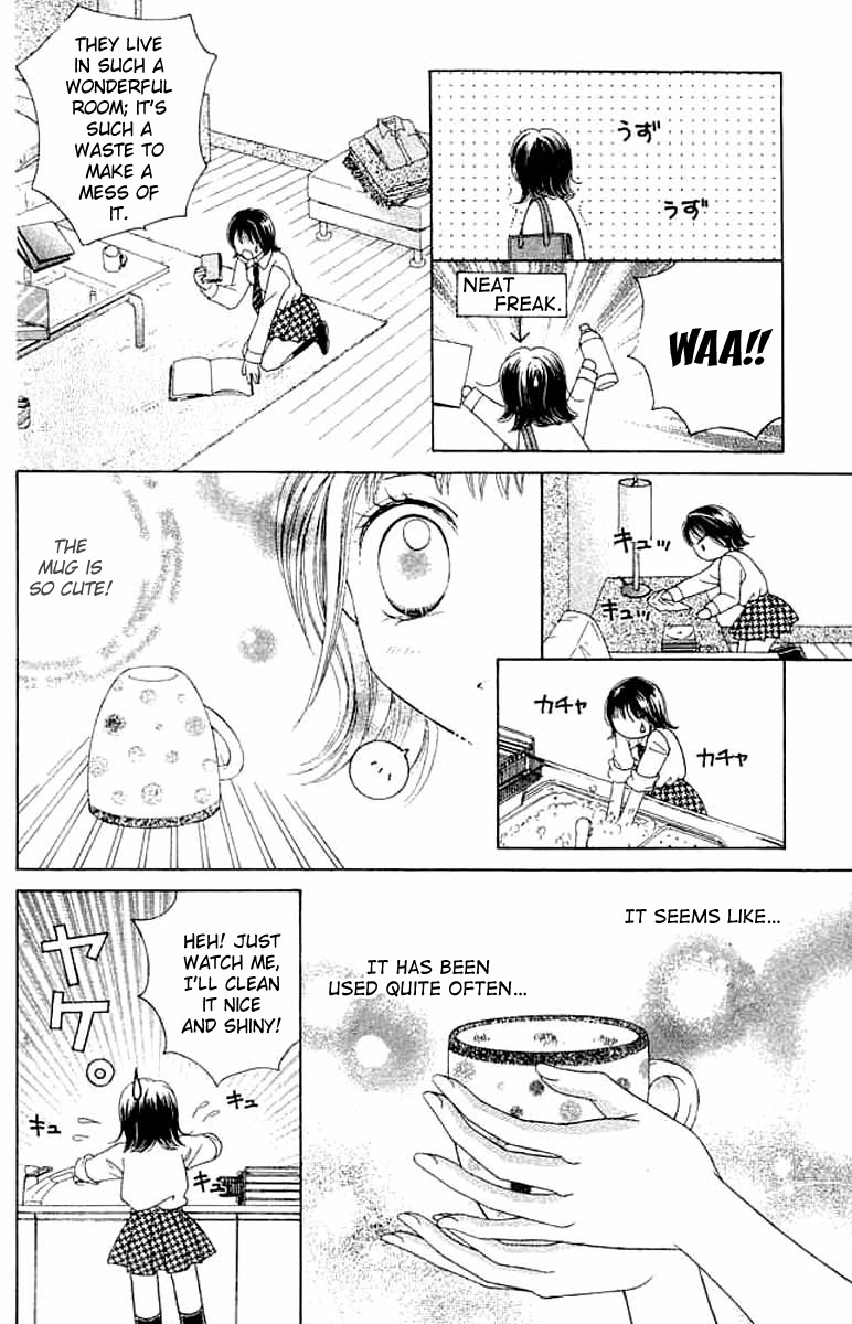 NG Boy x Paradise Chapter 2 page 21 - Chapter 2