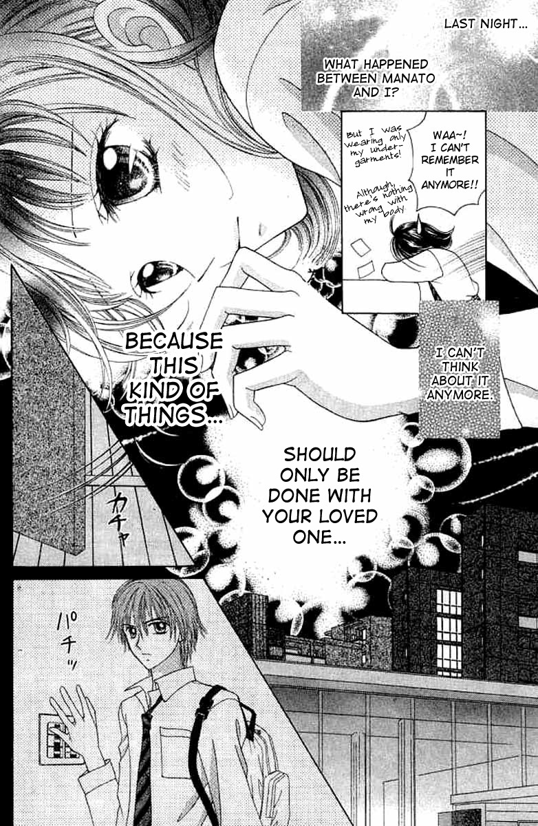 NG Boy x Paradise Chapter 2 page 23 - Chapter 2