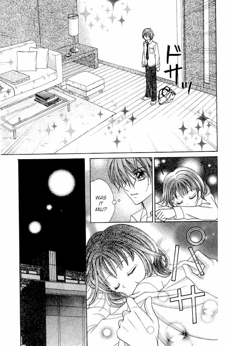 NG Boy x Paradise Chapter 2 page 24 - Chapter 2