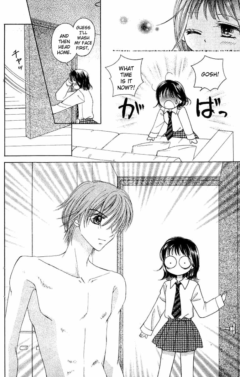 NG Boy x Paradise Chapter 2 page 25 - Chapter 2