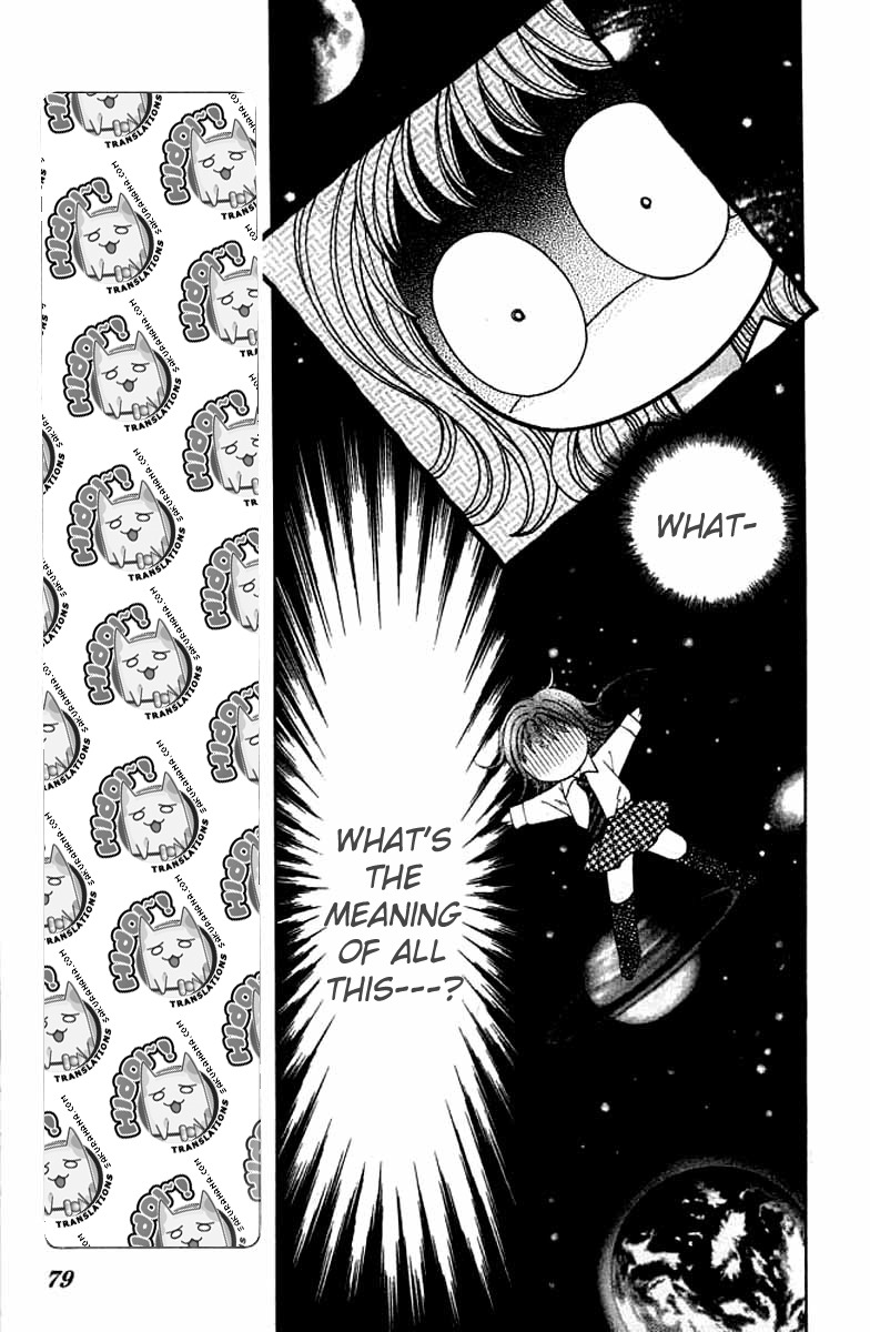 NG Boy x Paradise Chapter 2 page 35 - Chapter 2