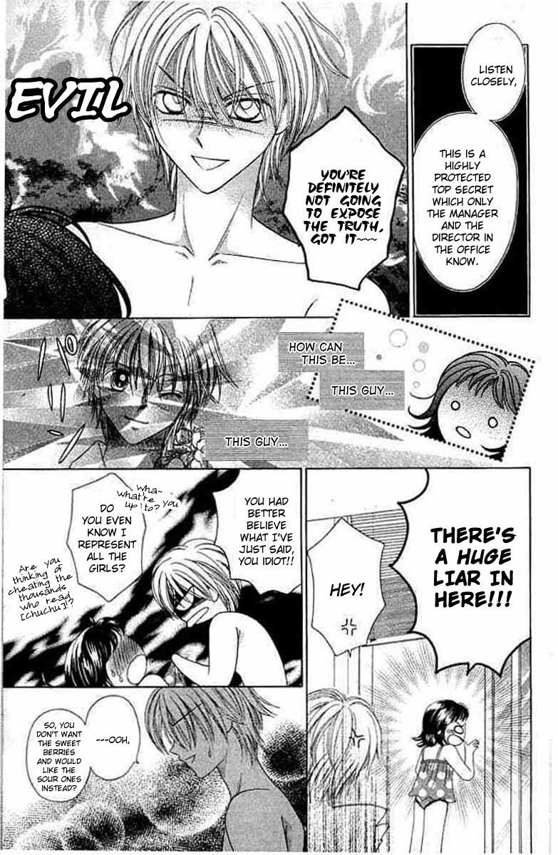 NG Boy x Paradise Chapter 2 page 6 - Chapter 2
