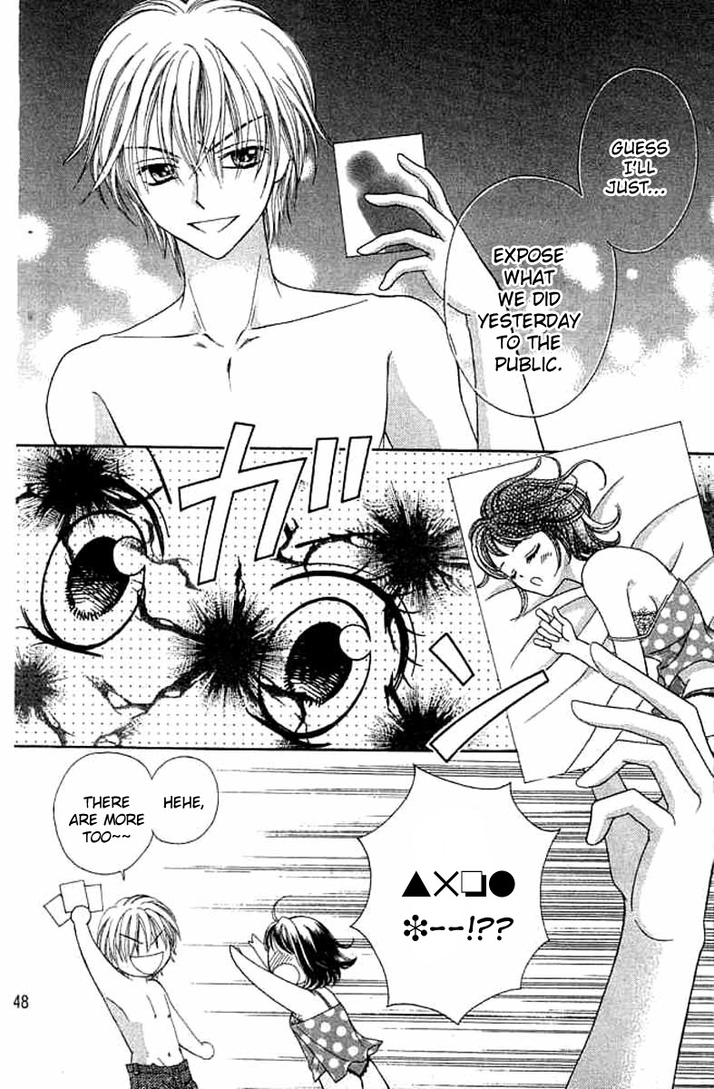 NG Boy x Paradise Chapter 2 page 7 - Chapter 2