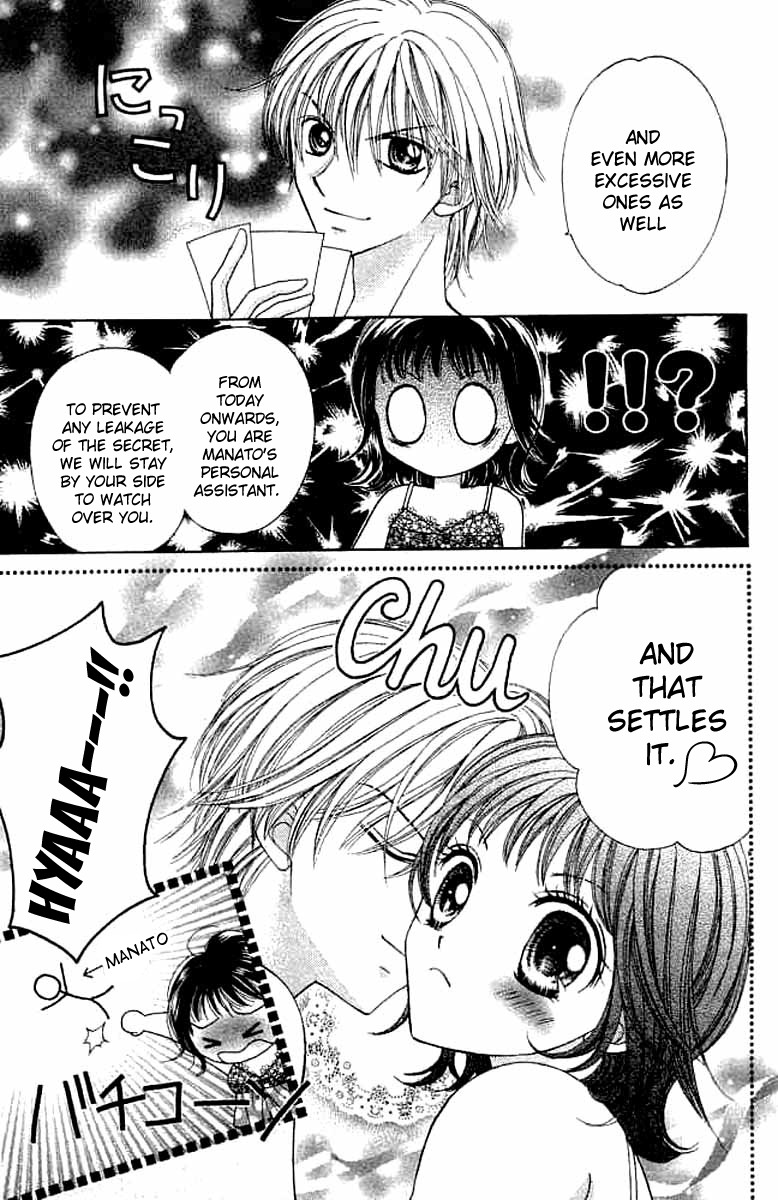 NG Boy x Paradise Chapter 2 page 8 - Chapter 2