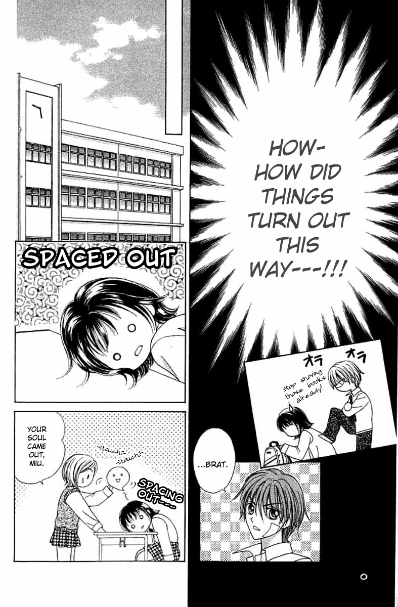 NG Boy x Paradise Chapter 2 page 9 - Chapter 2
