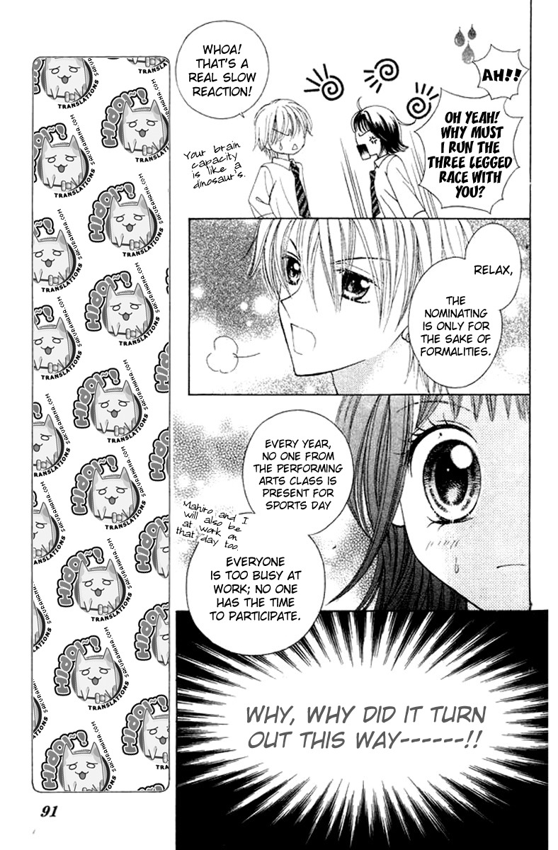 NG Boy x Paradise Chapter 3 page 11 - Chapter 3