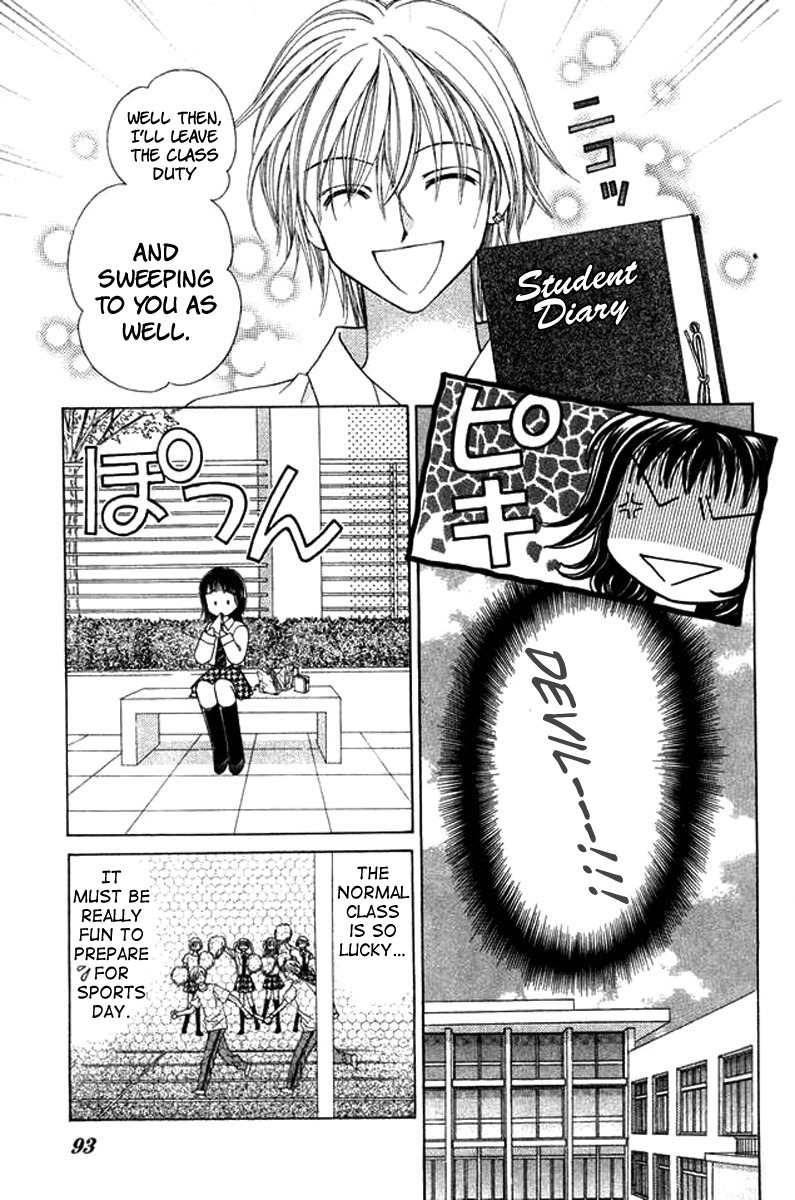 NG Boy x Paradise Chapter 3 page 13 - Chapter 3