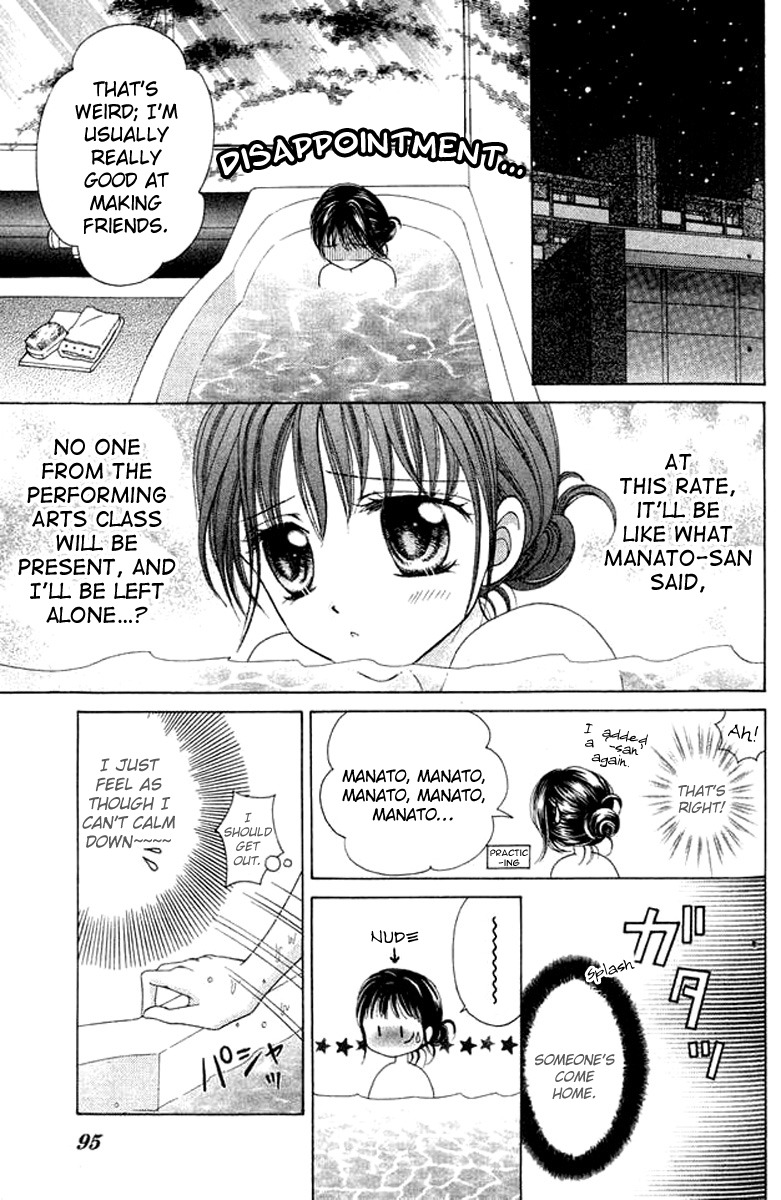 NG Boy x Paradise Chapter 3 page 15 - Chapter 3