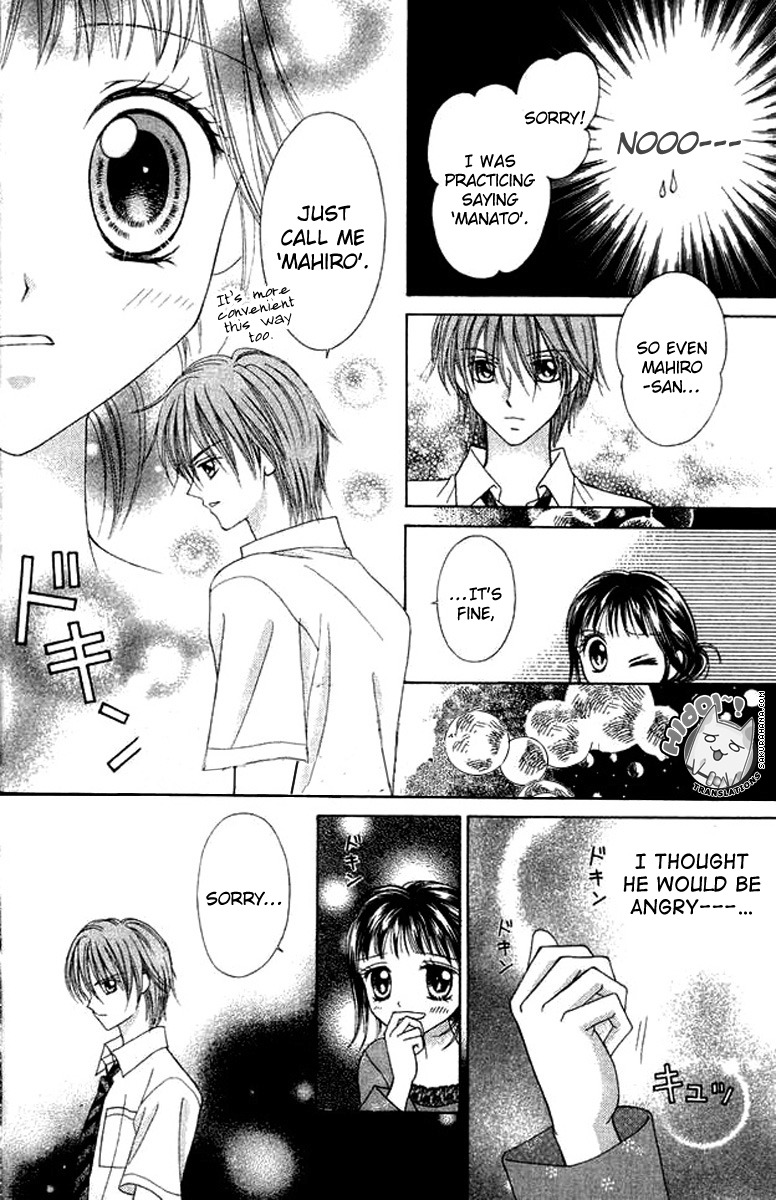NG Boy x Paradise Chapter 3 page 18 - Chapter 3