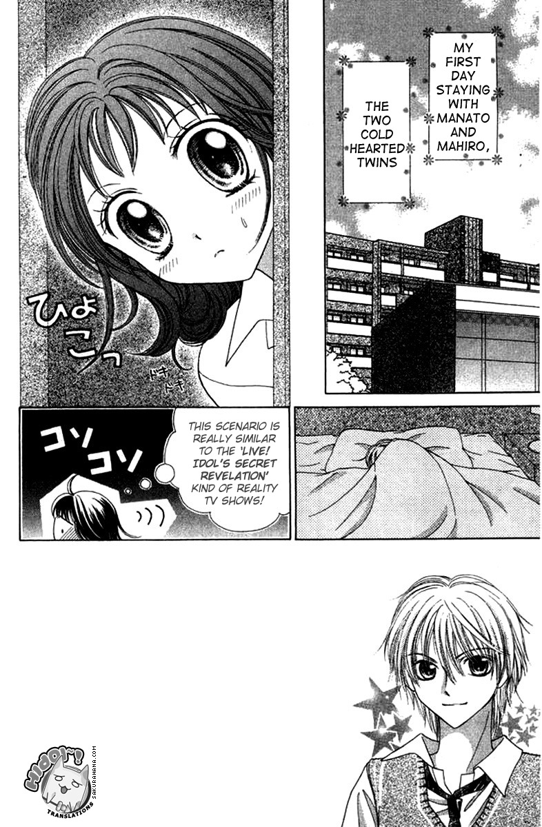 NG Boy x Paradise Chapter 3 page 2 - Chapter 3
