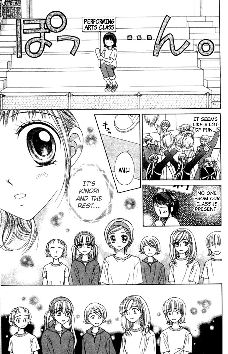 NG Boy x Paradise Chapter 3 page 23 - Chapter 3