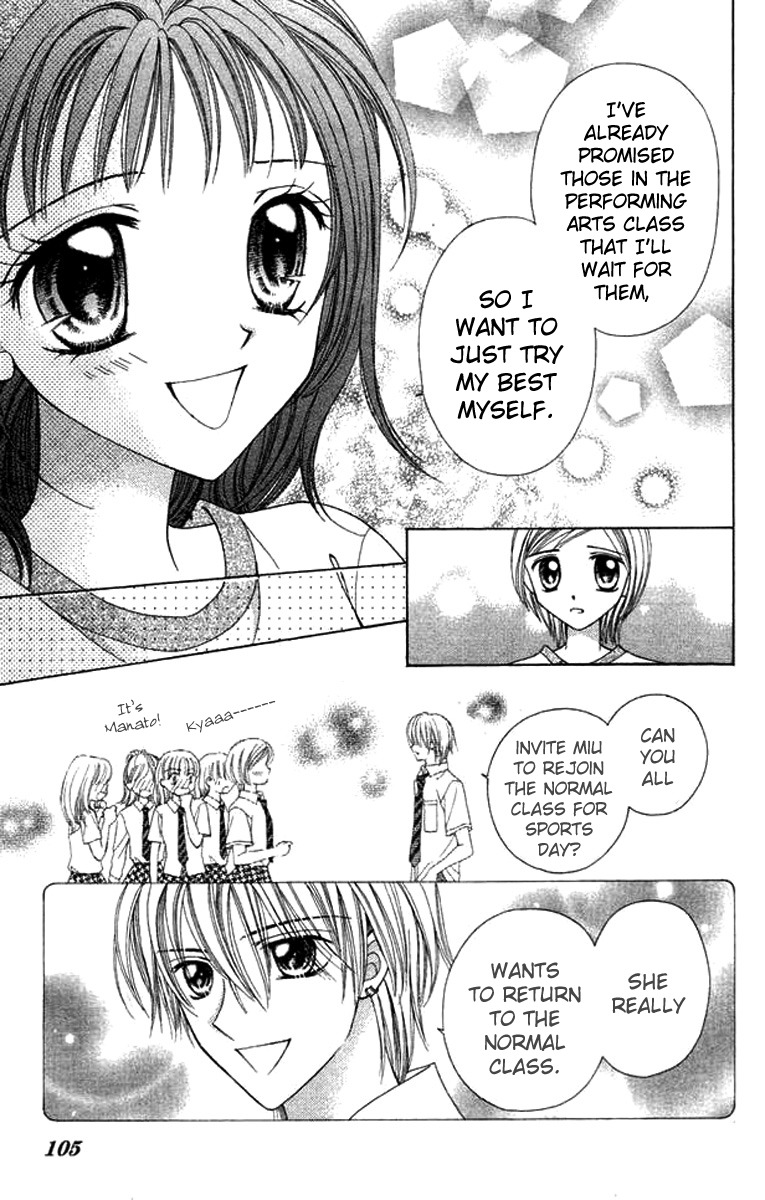 NG Boy x Paradise Chapter 3 page 25 - Chapter 3