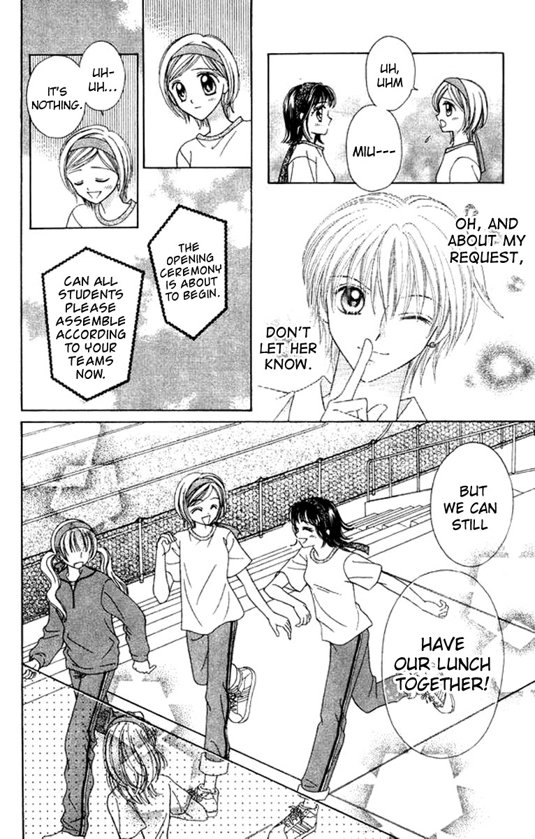 NG Boy x Paradise Chapter 3 page 26 - Chapter 3