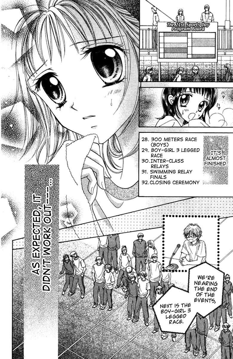 NG Boy x Paradise Chapter 3 page 28 - Chapter 3