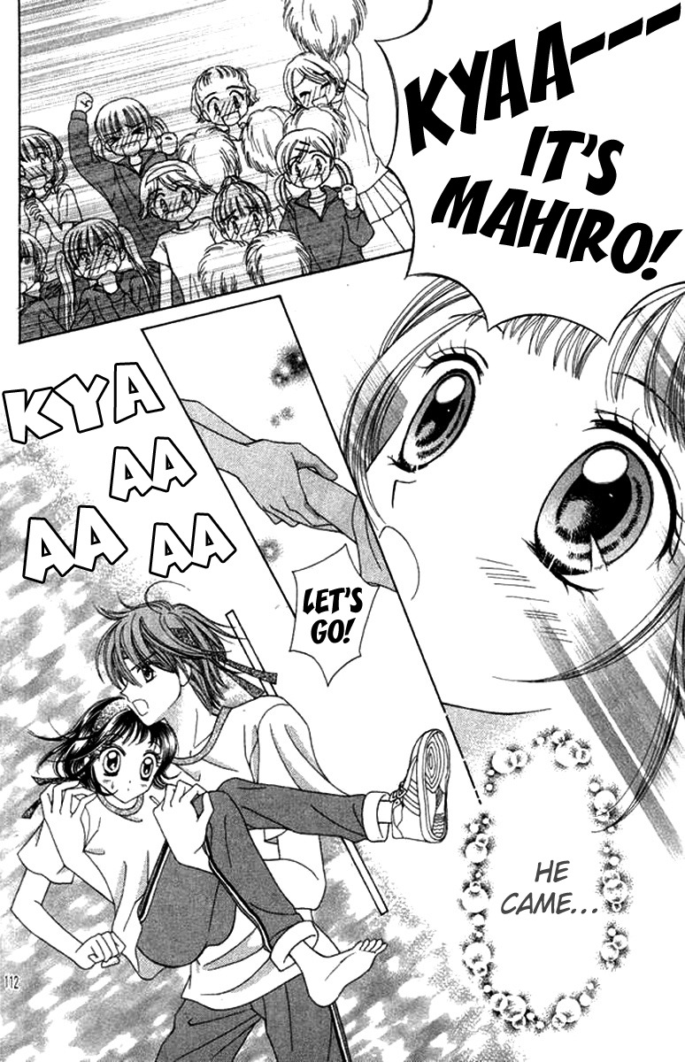 NG Boy x Paradise Chapter 3 page 32 - Chapter 3
