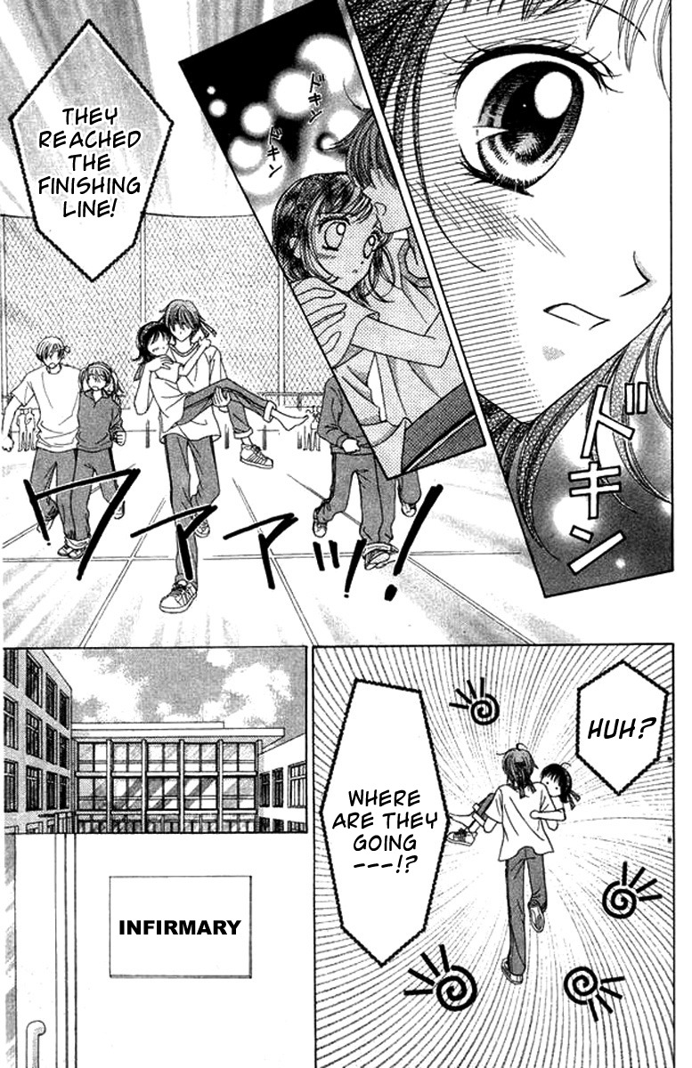 NG Boy x Paradise Chapter 3 page 33 - Chapter 3