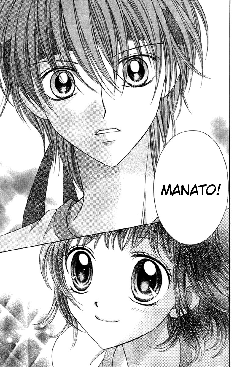 NG Boy x Paradise Chapter 3 page 35 - Chapter 3