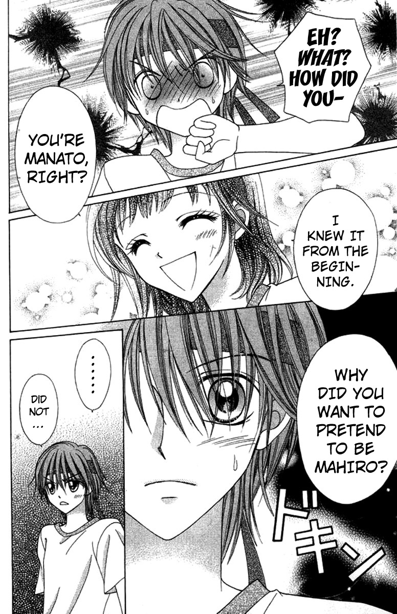 NG Boy x Paradise Chapter 3 page 36 - Chapter 3