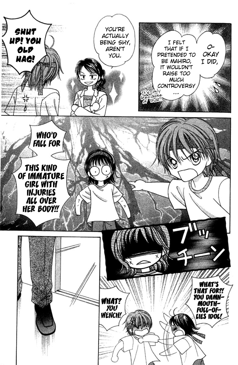 NG Boy x Paradise Chapter 3 page 37 - Chapter 3
