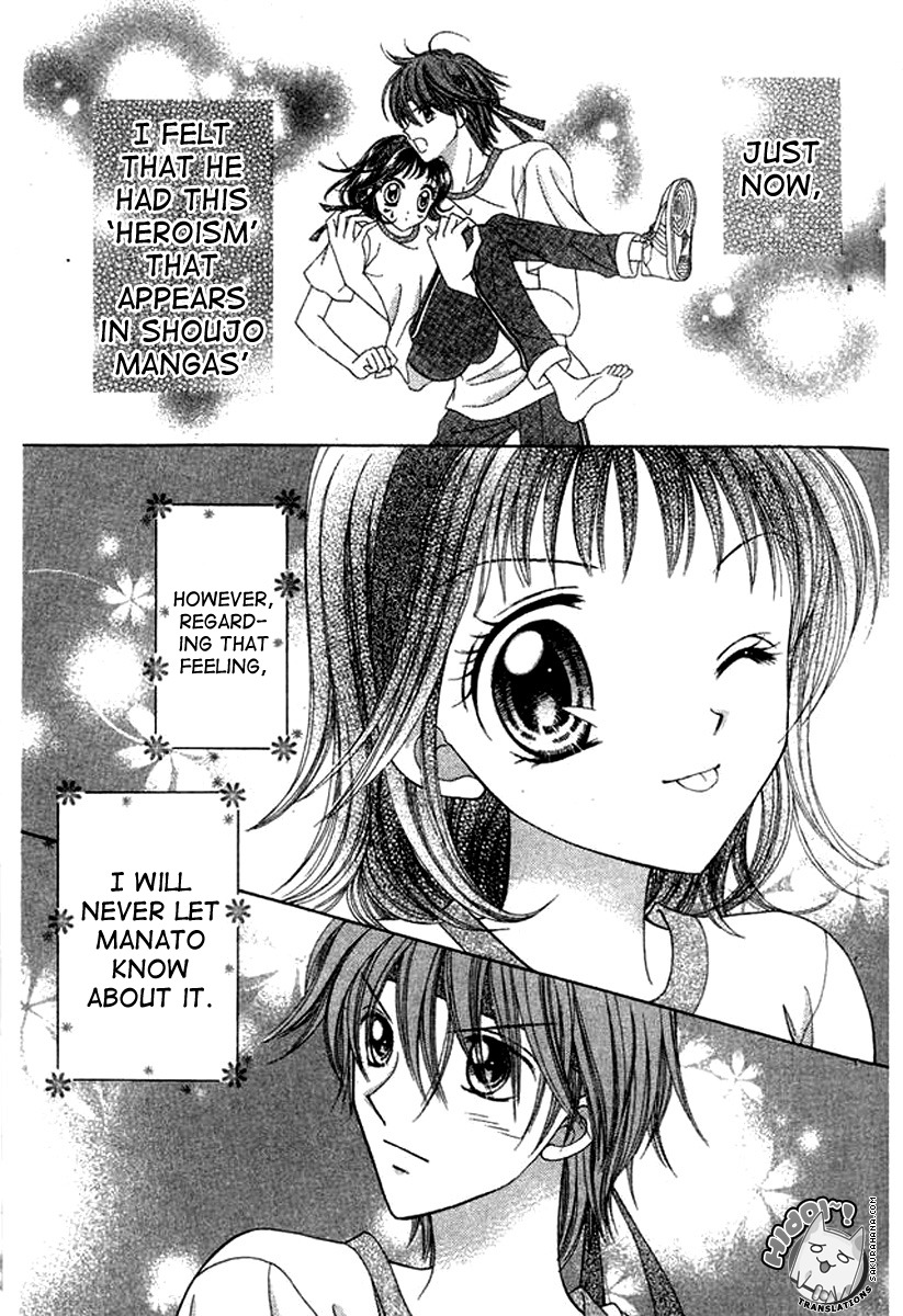 NG Boy x Paradise Chapter 3 page 39 - Chapter 3