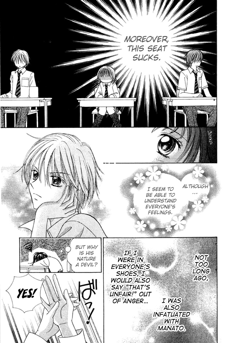 NG Boy x Paradise Chapter 3 page 9 - Chapter 3